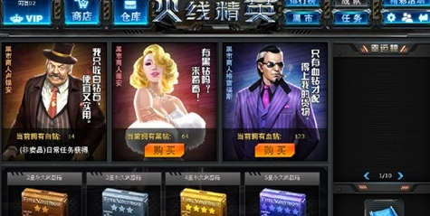 6686体育官网